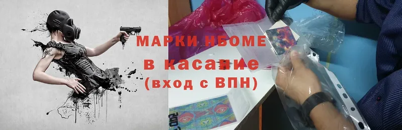 Сколько стоит Катайск COCAIN  Меф мяу мяу  Амфетамин  Марихуана  ГАШ  Альфа ПВП 